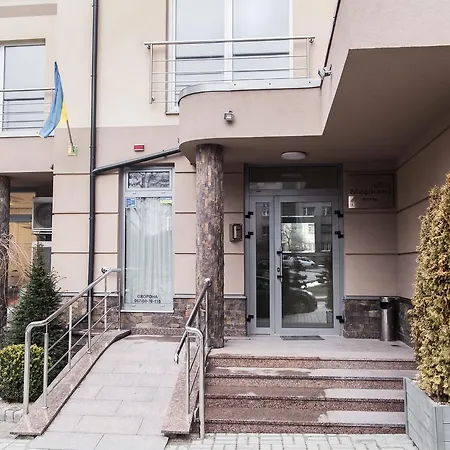 Διαμέρισμα Land *